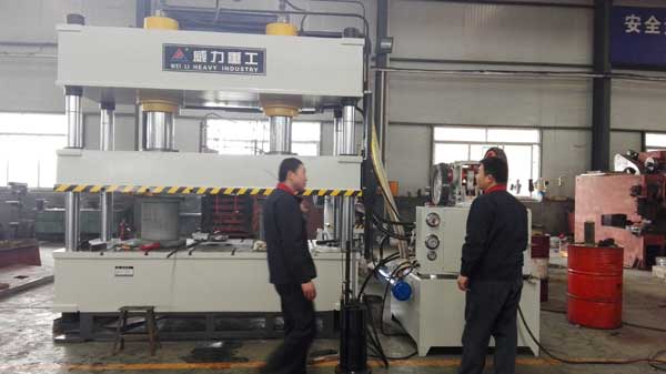 天線鍋蓋成型液壓機